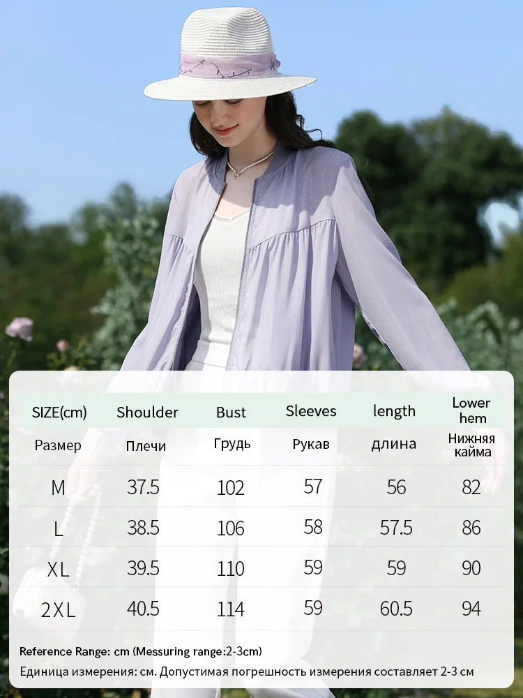 I BELIEVE YOU Soft Texture Thin Women Short Jacket Baseball Uniform 2024 Spring New Casual Free Fashion Woman Clothes 2241185635