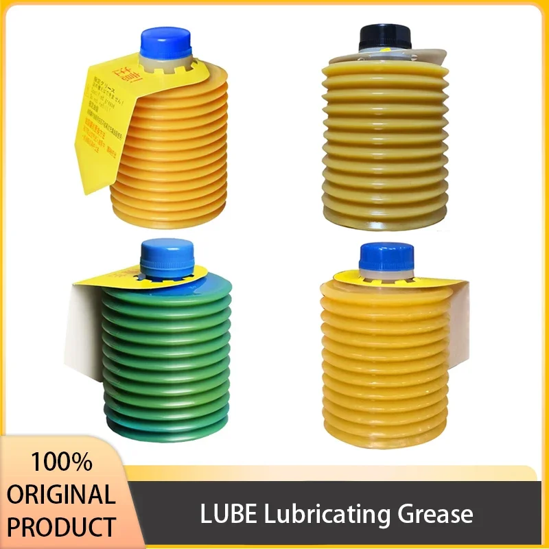 LUBE Lubricating Grease AL2-7 NS2(2)-7 LHL-X100 LHL-X100-7 MY2-7 LHL-Y100 NS1-7 JS1-7 LHL-300-7 MYS-7 Japanese Original Product