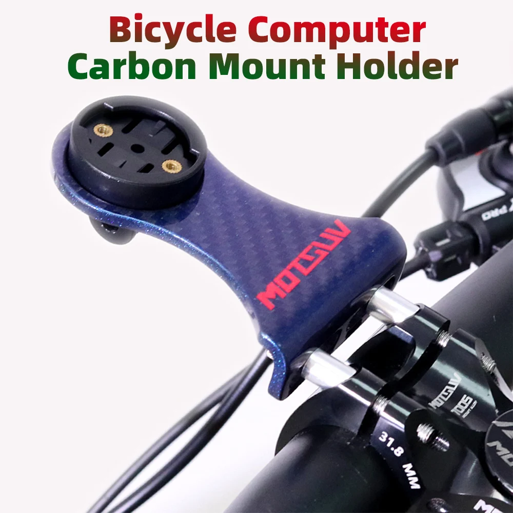 

Bicycle Computer Mount Holder Carbon Mountain Bike Handlebar Odometer Stopwatch Rack Garmin Cycling Parts