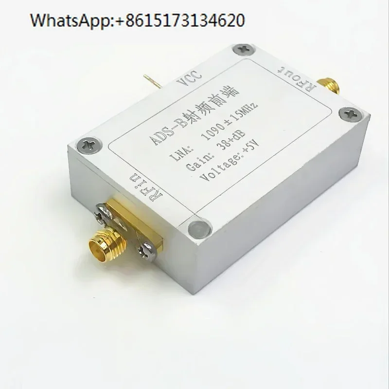 

ADS-B 1090MHz RF Front End RF Amplifier LNA