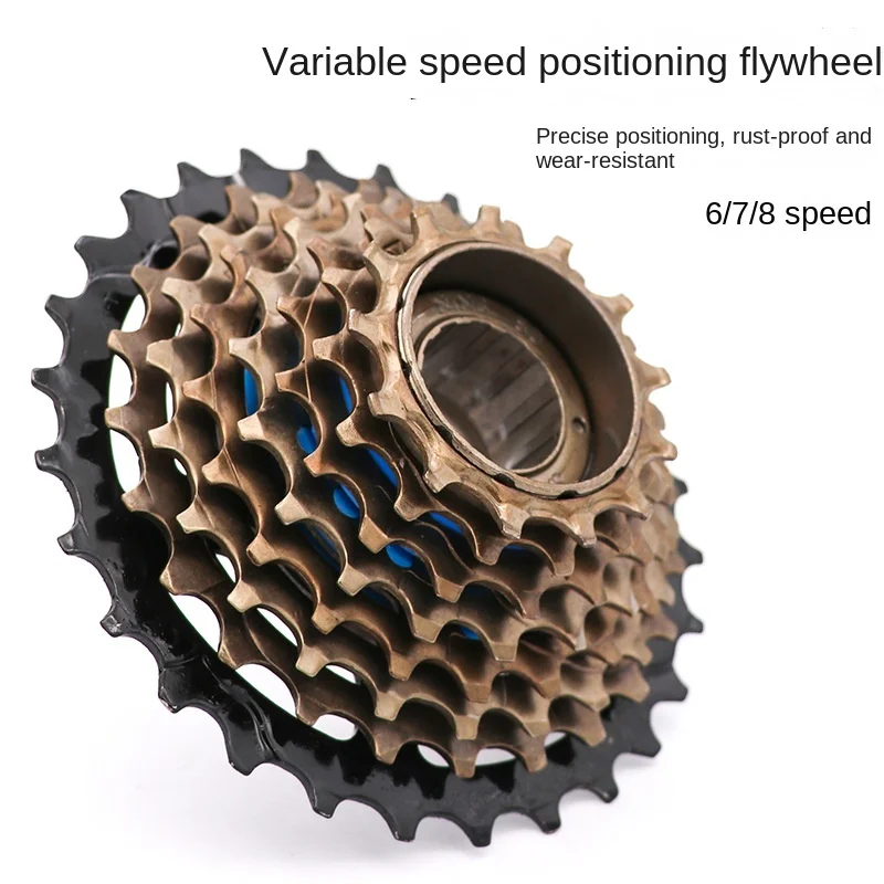 1Pcs 6 7 8 Disc Mountain Bike Rotary Flywheel Gear 21-18-24 Speed Sprocket Cycling Fitting Bicycle