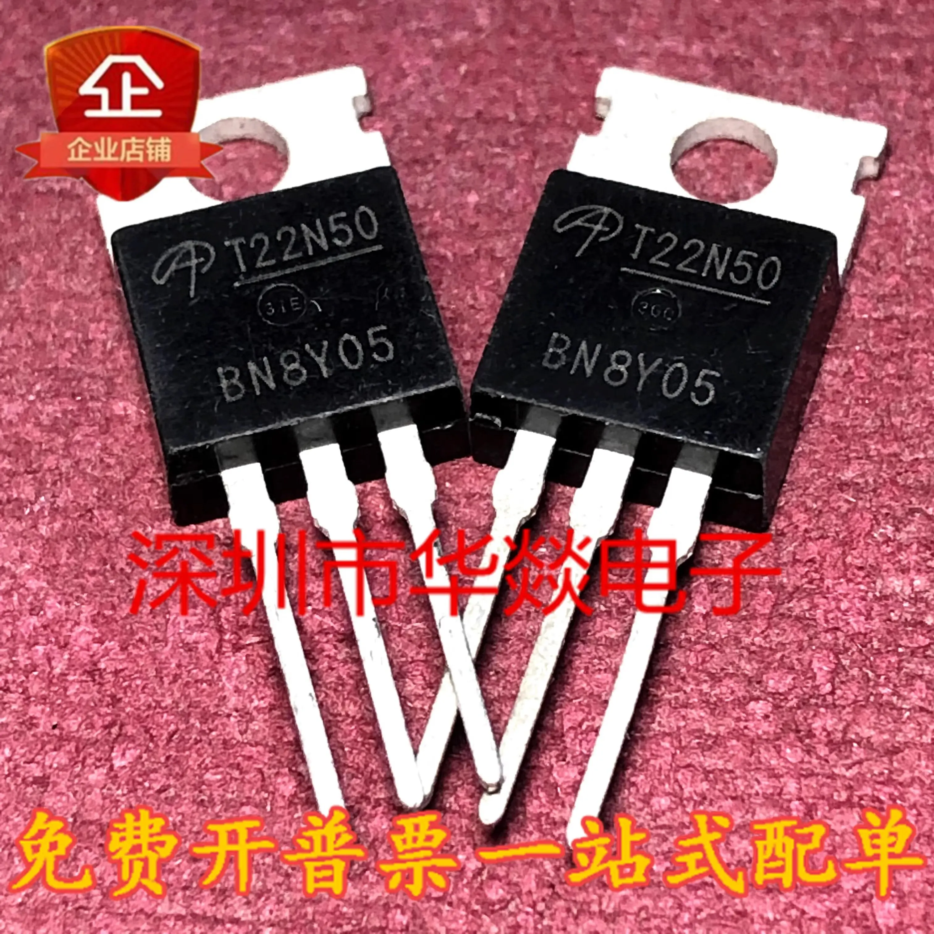 5PCS  T22N50  AOT22N50   TO-220  500V  22A    Brand New In Stock, Can Be Purchased Directly From Shenzhen Huayi Electronics