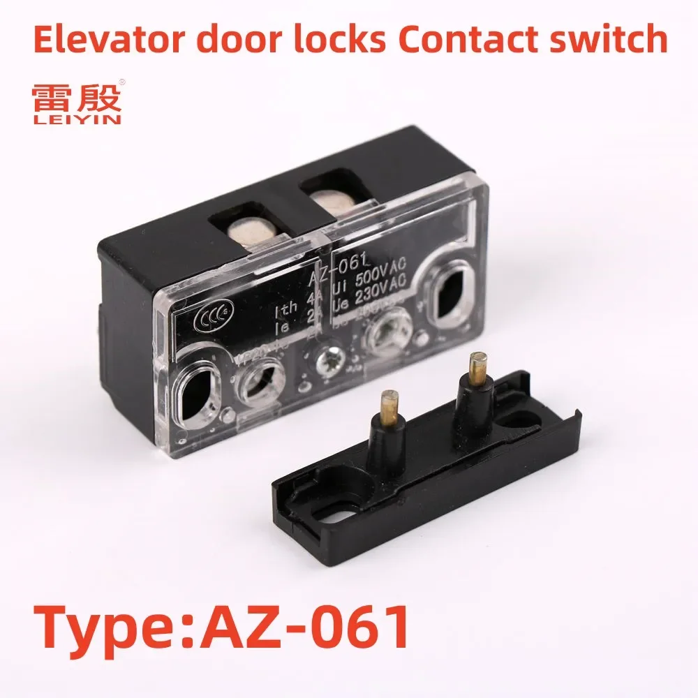 1pcs Elevator Door Lock 161 Door Contact Auxiliary Lock Contact Switch Lift Spare Parts TYPE AZ-061