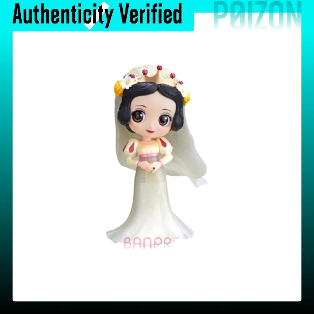 banpresto-q-poske-collection-shimmery-style-mode-onirique-blanche-neige-figurines-disney-chibi-variete-de-couleurs-14-cm