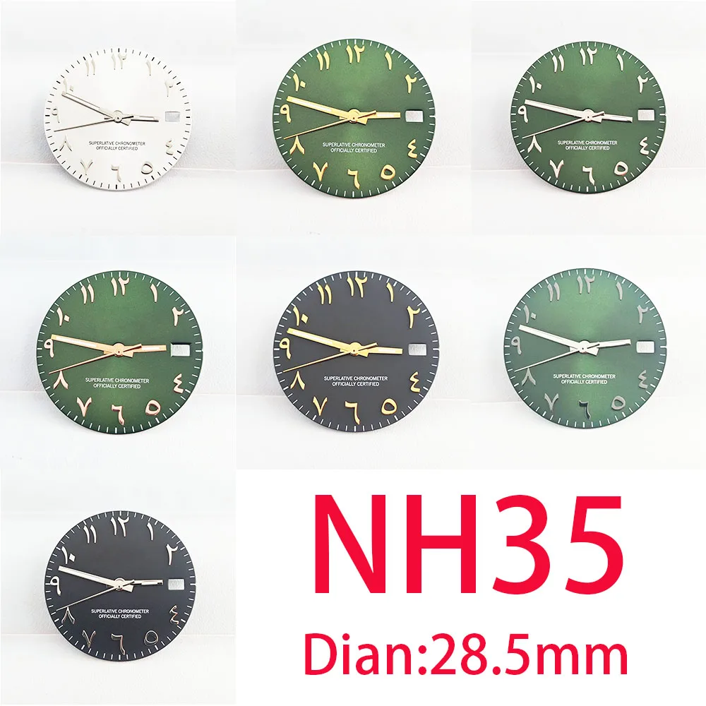 Men's Watch Arabic numeral 28.5mm dial NH35 dial for the NH35 NH36 automatic mechanical movement case strap pointer watch access