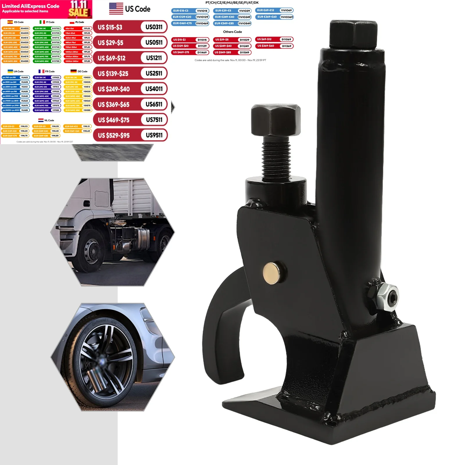 طقم إصلاح الإطارات اليدوي القابل للتعديل 10-21 بوصة لحافلة عربة الجولف ATV والجرارات والمزيد، أداة السيارات