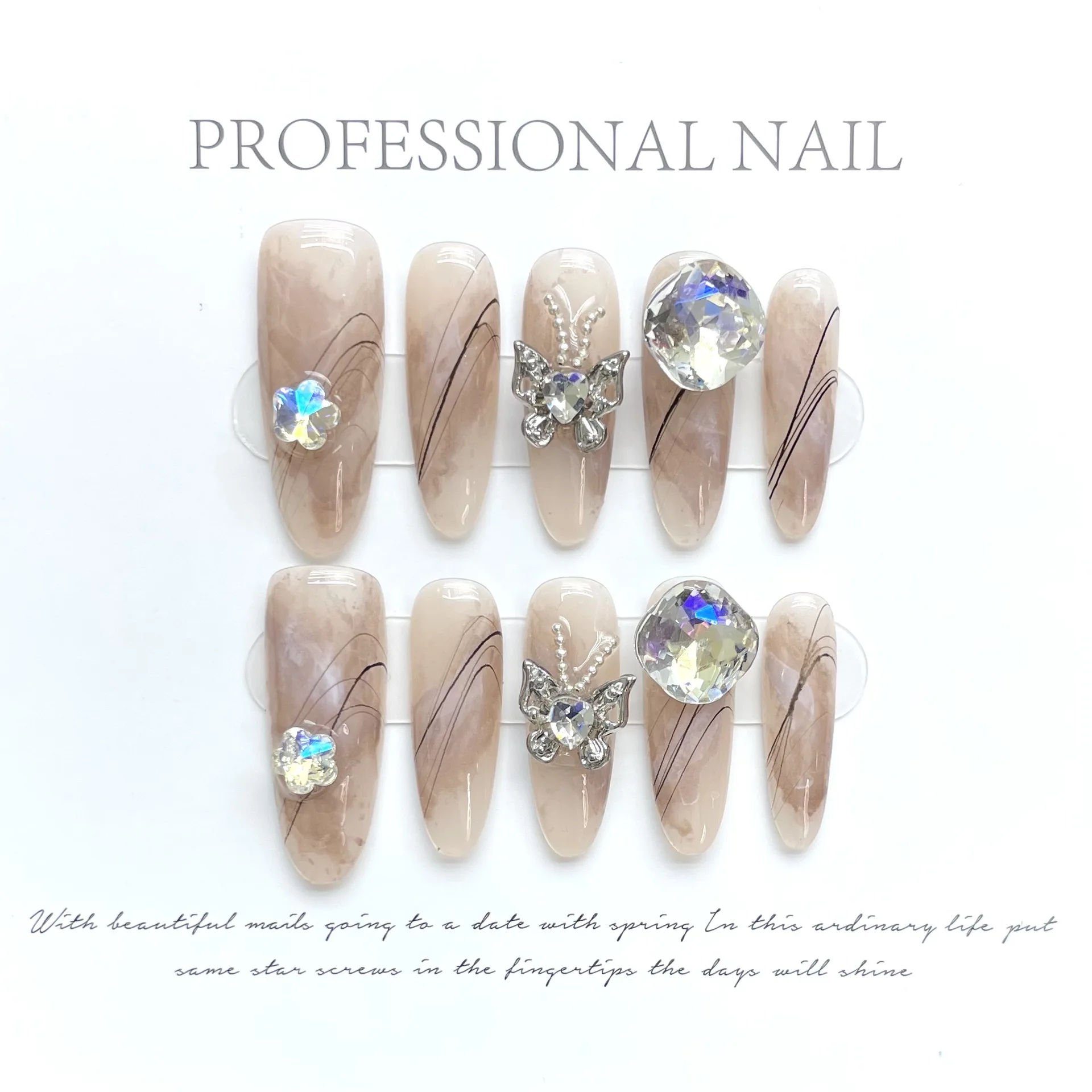 10Pcs Handmade Press on Nails Full Cover False Nails Butterfly Rhinestone Brown Shading Artificial Wearable Manicure Nail Tips