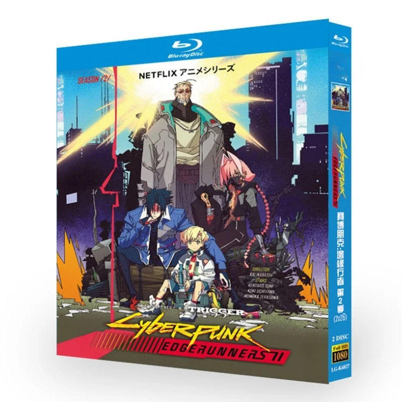 Cyberpunk: Edgerunners Season 2 (2026)：2-Disc New Boxed HD Blu-ray disc
