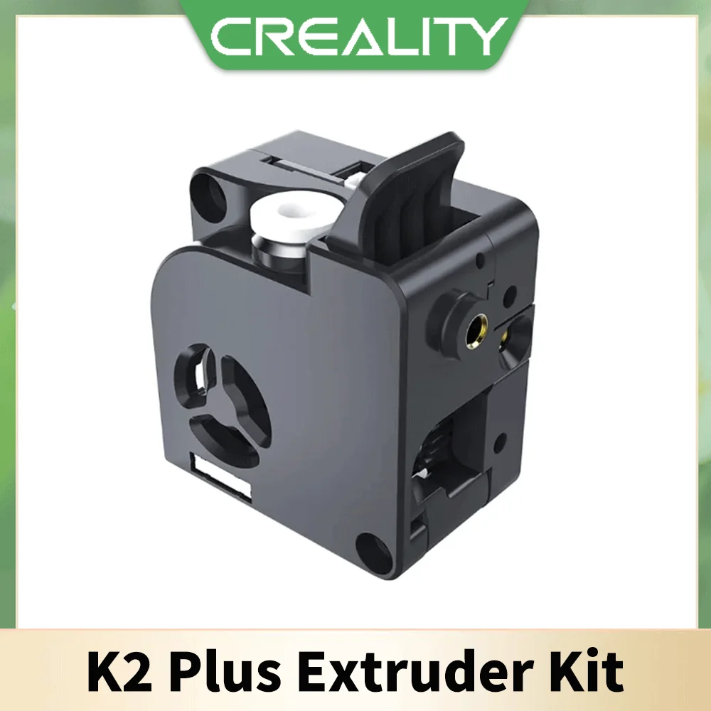 ترقية الطارد Creality K2/K2 Pro/K2 Plus 6.25:1 نسبة التخفيض التروس المزدوجة المدمج في مستشعر كسر الفتيل للطابعة K2 ثلاثية الأبعاد #1