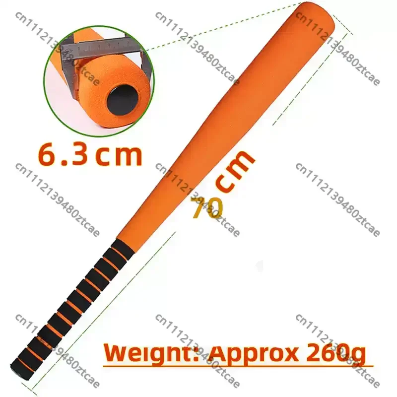 70cm Sponge Baseball Bat Soft T-ball Safe Foam Bat Kids Hand Training Softball Stick