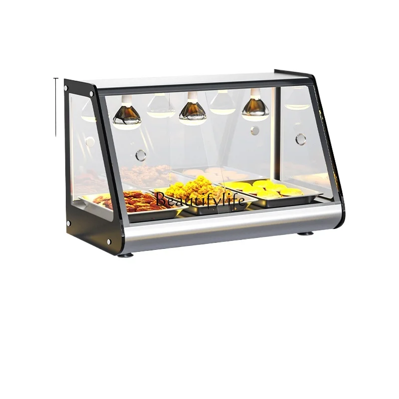 

Fried chicken insulation commercial heating constant temperature egg tart fried stall display cabinet incubator