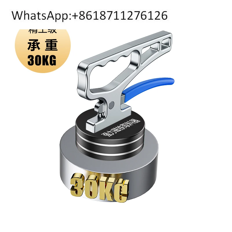 

Super Magnet Permanent Magnet Chuck CNC Cutting Magnet Feeder Powerful Handheld Lifting Tool