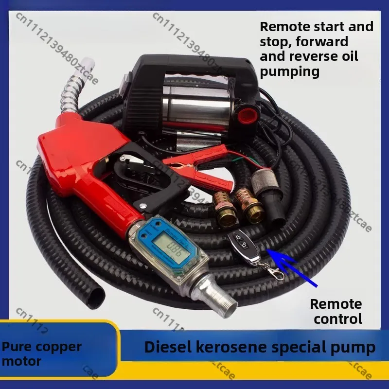 Remote Control Electric Oil Pump 12V/24V/220V Self-Priming Fuel Transfer Pump for Diesel
