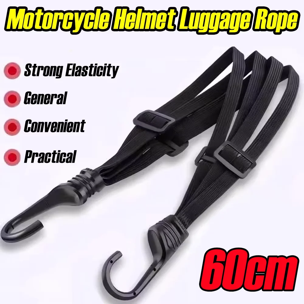

Motorcycle Helmet Luggage Rope Shelf Binding Belt High Elasticity Retractable Binding Rope Fixing Rubber Band Moto Accessories