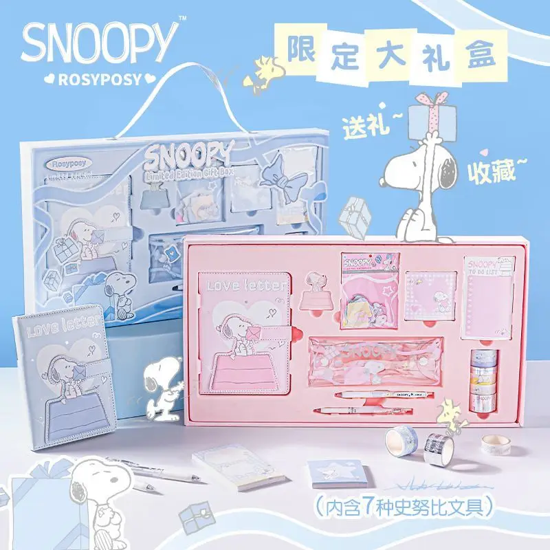 

Kawaii Snoopy аниме периферийные милые блокноты набор канцелярских принадлежностей подарочная коробка школьные принадлежности для мальчиков и девочек подарок на день рождения оптом