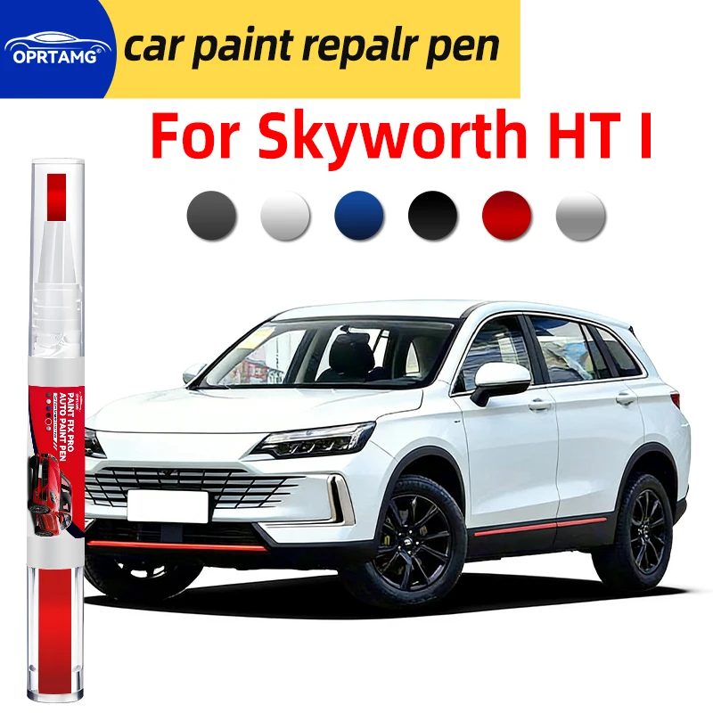 Paint pen touch up For Skyworth HT I car paint pen scratch repair detailing tools car accessories color repair automobiles