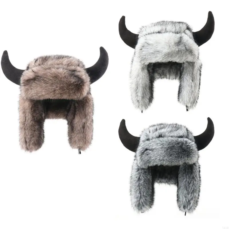 Soft Plush Inner Wi… - image