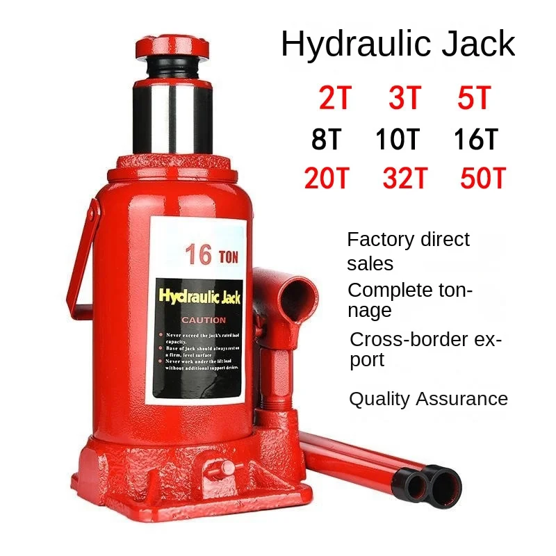 

5-Ton truck hydraulic jack 10T hydraulic vertical low-level low-level hand-cranked car top