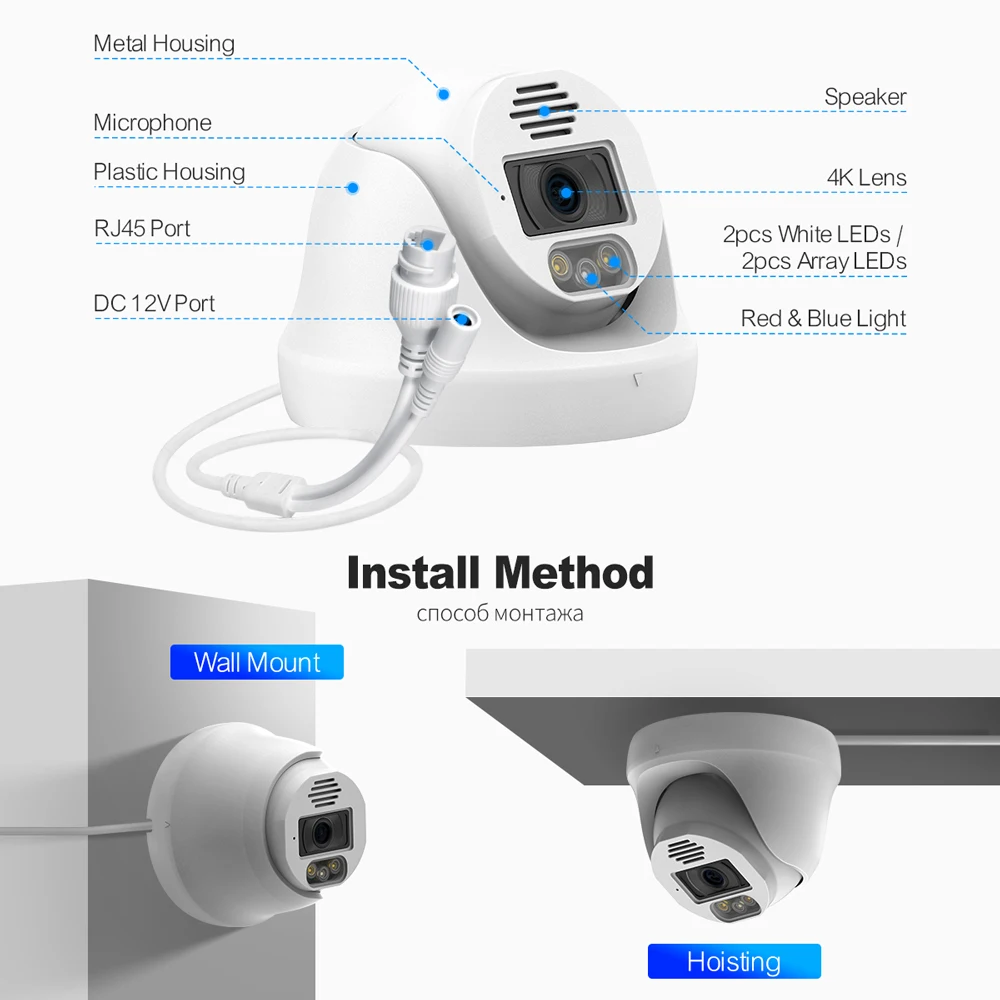 Techage 4K 8MP 5MP POE IP Camera Red-Bule Light Alert Smart AI Face Detection Waterproof Color Night Vision Security Camera