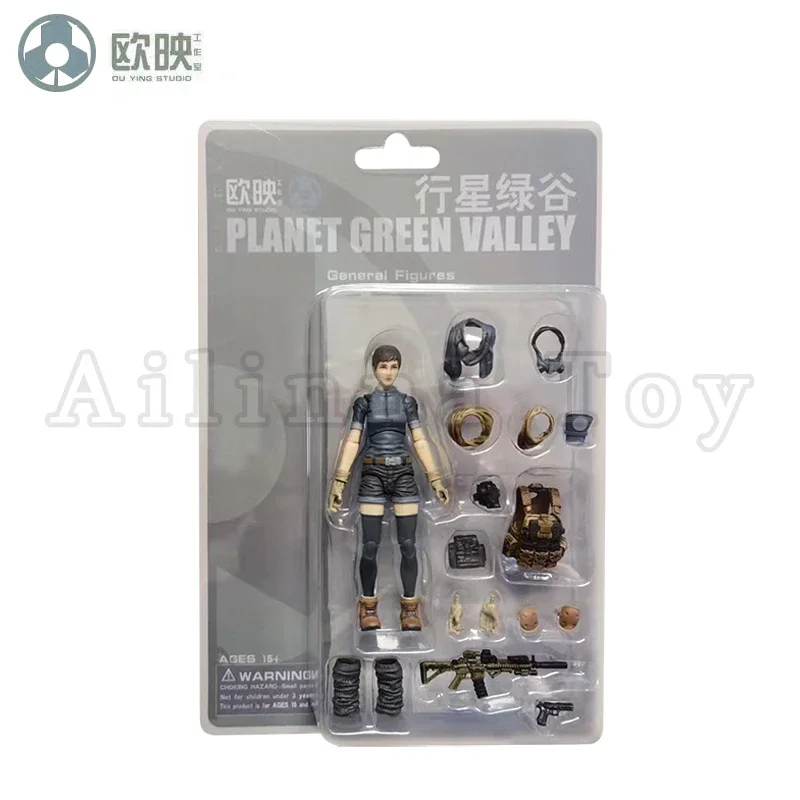 Ou ying original 1/18 soldados móveis série planetária vale verde figura de ação modelo brinquedos modelo colecionável presentes para meninos
