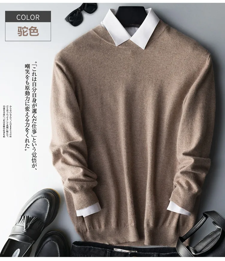 Kaschmir-Baumwollpullover für Herren, 2024, Herbst-Winter-Jersey, Pullover, Robe, hombre, Pull-Homme, Hiver-Pullover, Herren, O-Ausschnitt, gestrickte Pullover – Detail 3