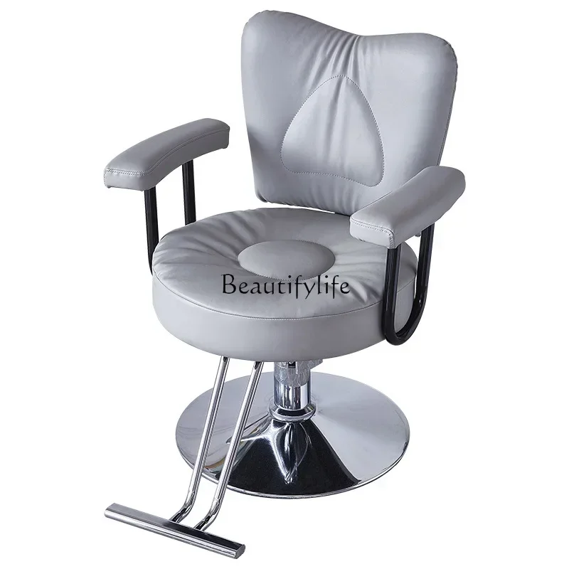 

Barber Shop Chair for Hair Salon Hair Cutting Beauty Stool