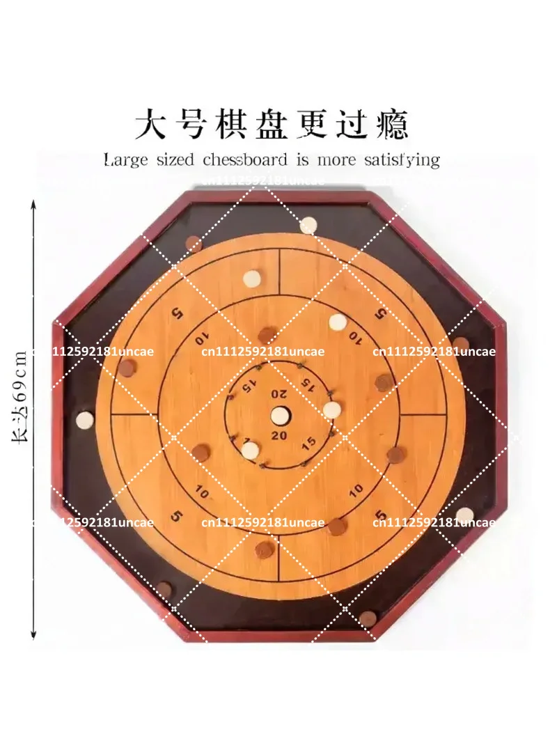 Solid Wood Chess Set Board Game for Party Play Backgammon Reaction Game