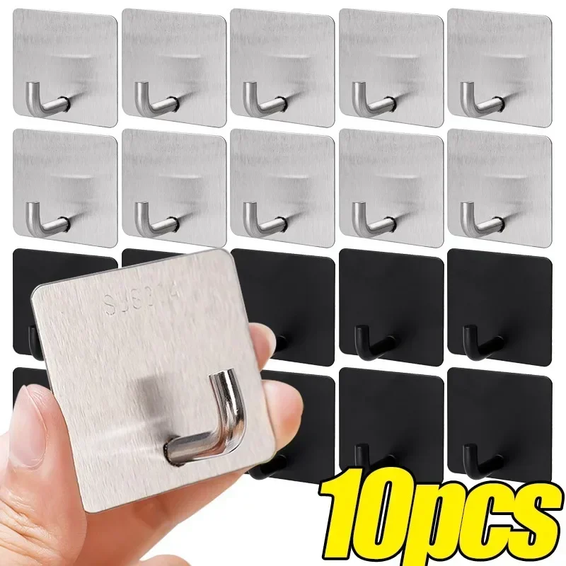 1/10pcs Stainless Steel Adhesive  Multi-purpose Wall  Hook Bathroom Towel Robe Hanger Hats Bag Key No Punching Rack