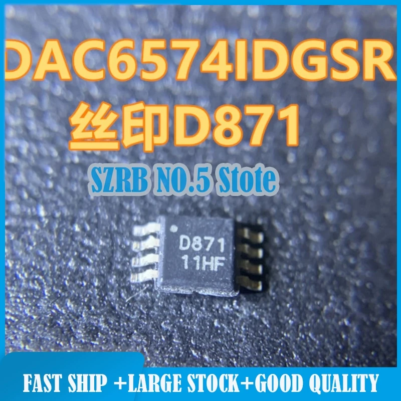 5pcs/lot DAC8571IDGKR IC chips Electronic components