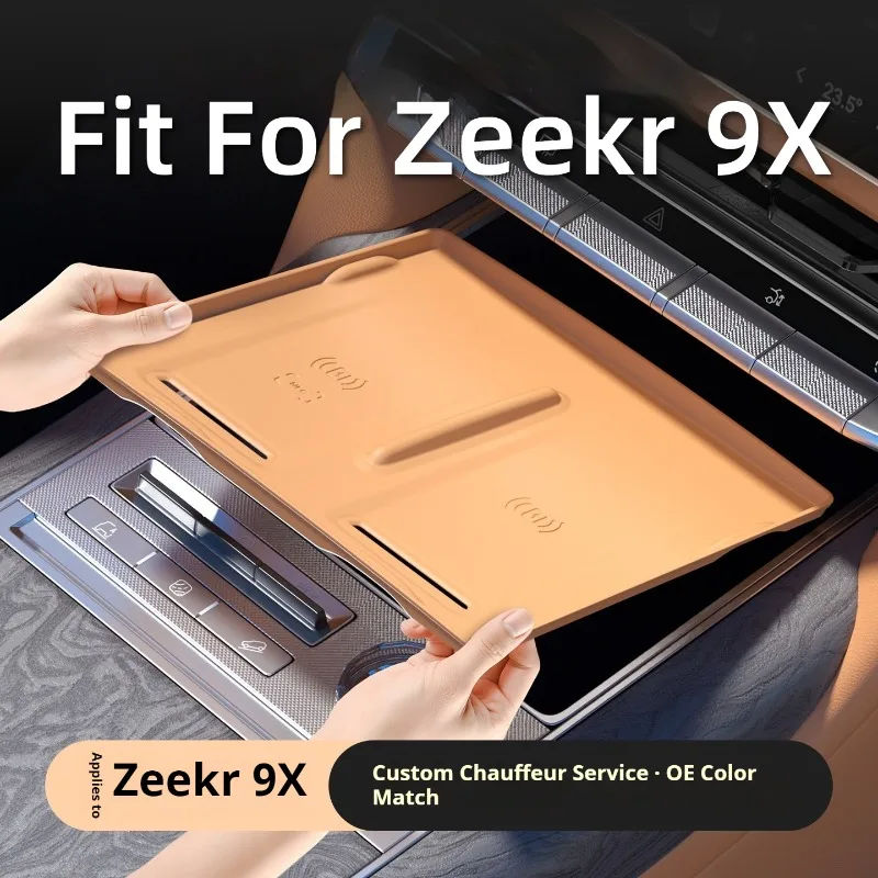 

Подходит для Zeekr 9X: Беспроводная зарядная панель, силиконовый противоскользящий коврик для центральной консоли и подстаканника, защитный коврик для интерьера автомобиля.