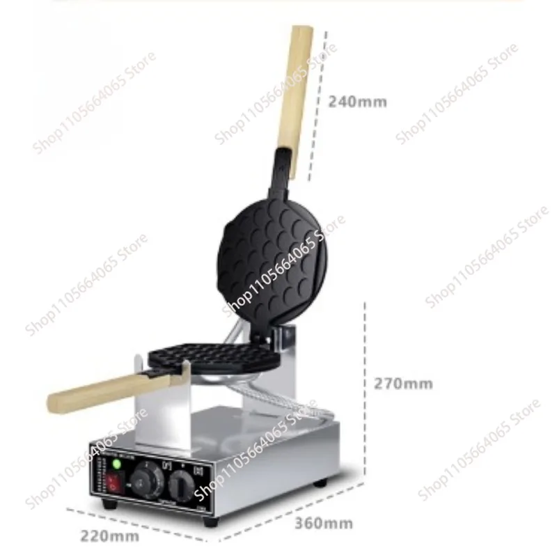 Commercial Electric Egg Waffle Maker Hong Kong Style Egg Waffle Machine