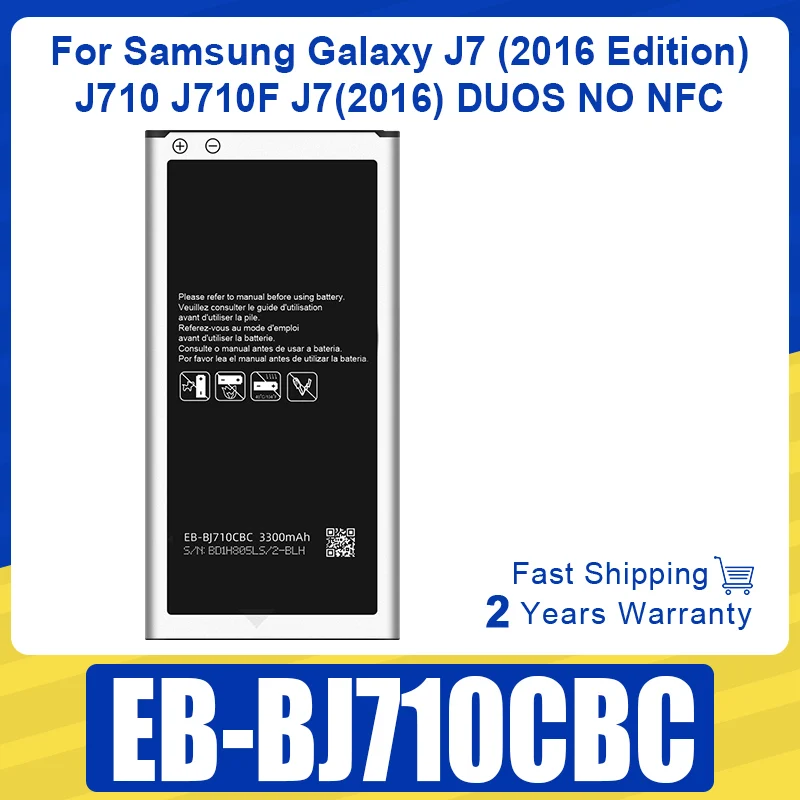 

EB-BJ710CBC Аккумуляторная батарея для Samsung Galaxy J7 (2016 Edition) J710 J710F J7 (2016) DUOS NO NFC Замена Bateria