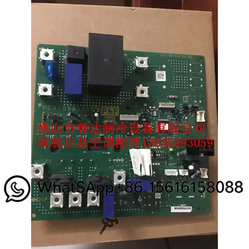 New Original Central Air Conditioner Inverter Substrate PCB Board PCA505A088AF Replacement Part for HVAC System Repair