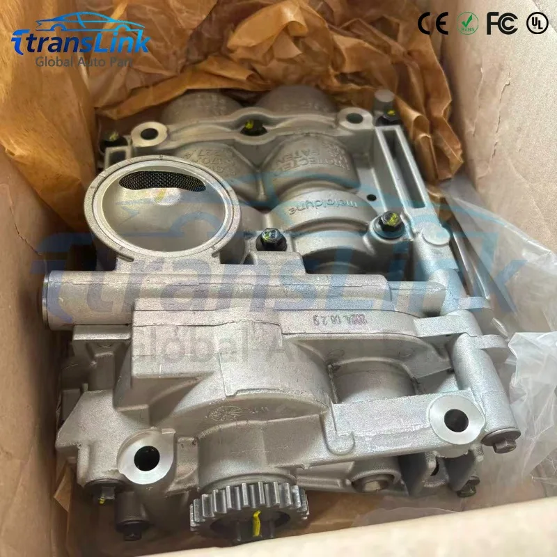 23300-25220 New Shaft Balance Assembly Oil Pump OEM 23300 25220 Fits For Hyundai Sonata 09-14 Automobiles Parts