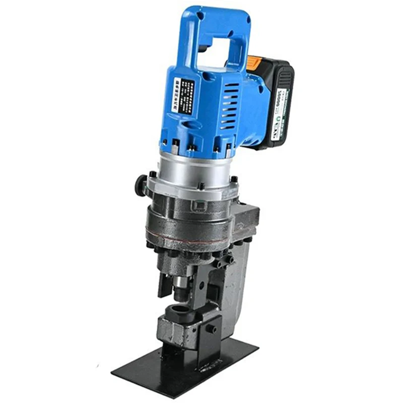 

Electric Li-Battery Punching Machine LD20 Portable Hydraulic Angle Steel/Channel Steel Puncher Copper Aluminum Plate Hole Opener