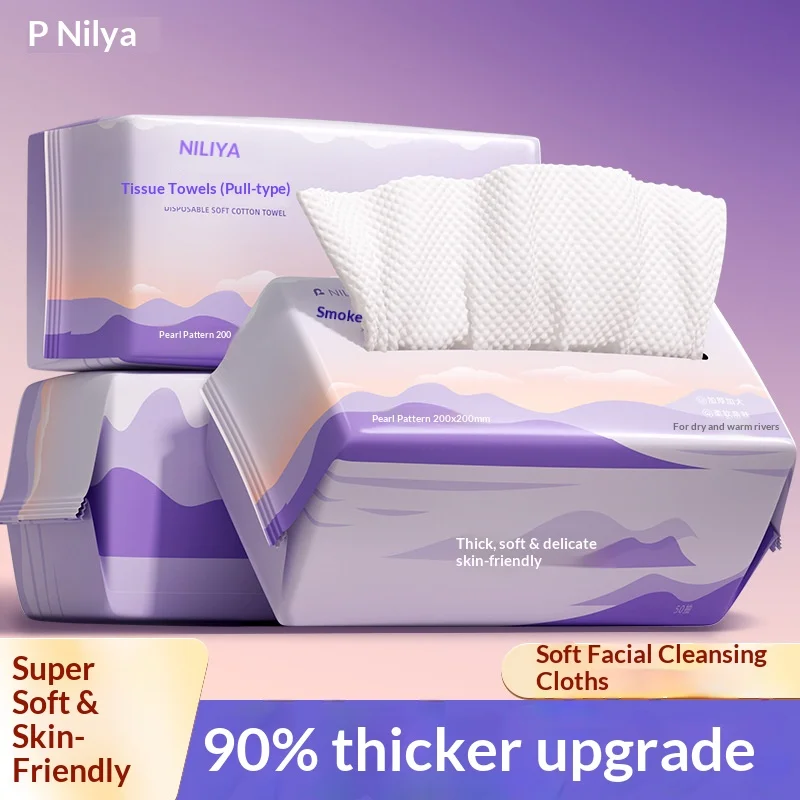 Disposable Cotton Facial Wipes, Soft and Gentle, Lint-Free, Pull-Out Style, Makeup Remover Wipes, Disposable Paper Towels