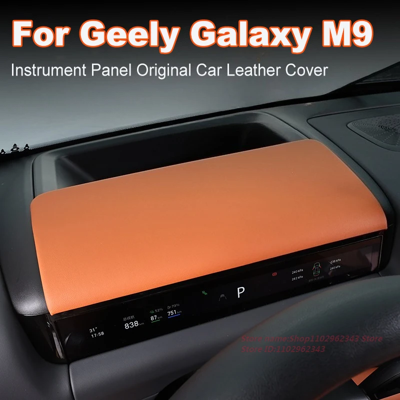 

For Geely Galaxy M9 Instrument Panel Leather Protective Cover Coverage Original Car Leather Increase Texture Car Accessories
