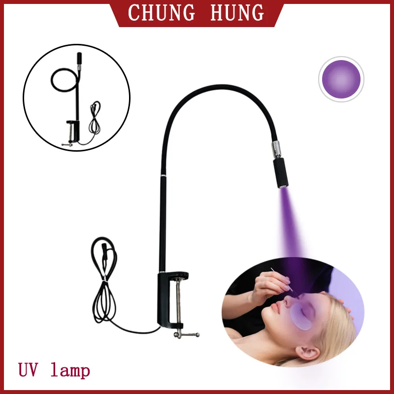 5W desktop UV curing lamp false eyelash extension UV glue curing lamp beauty nail glue fast curing UV purple light lamp
