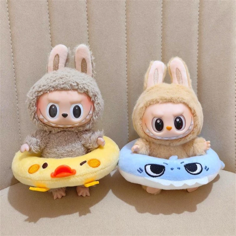 17cm Mini Plush Doll'S Clothes Outfit Accessories For Korea Kpop Exo Labubu Idol V1 V2 swimming ring accessories Gift