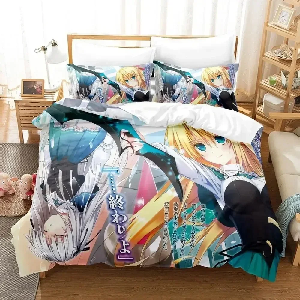 

Absolute Duo Comfortable Duvet Quilt Cover Pillowcase Bedding Set Children Bedroom Decoration Home Textile