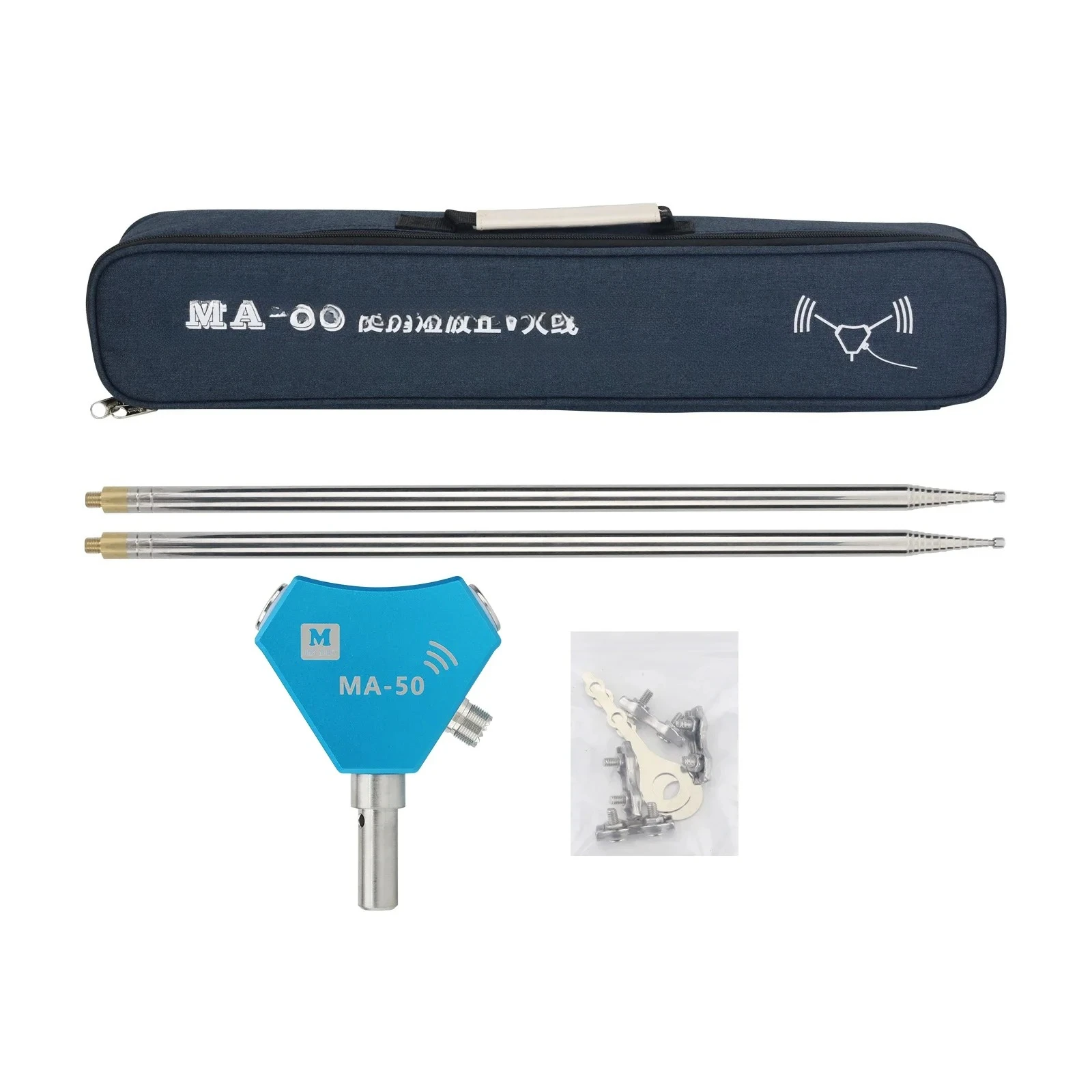 Blue MA-50 14-50MHz 200W 50ohms Portable Positive V Telescopic Shortwave Antenna with V1.0 Female Connector
