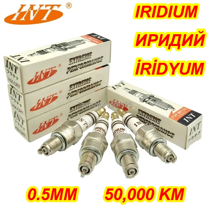 1 2 4PCS 100% Genui…