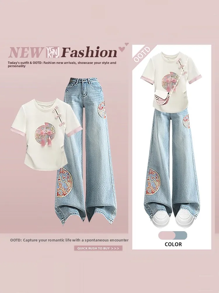 

Elegant Embroidered T-Shirt Wide Leg Jeans Women's Summer New Chinese Style Two Piece Set High Waist Jeans Long Sleeve Doll C...