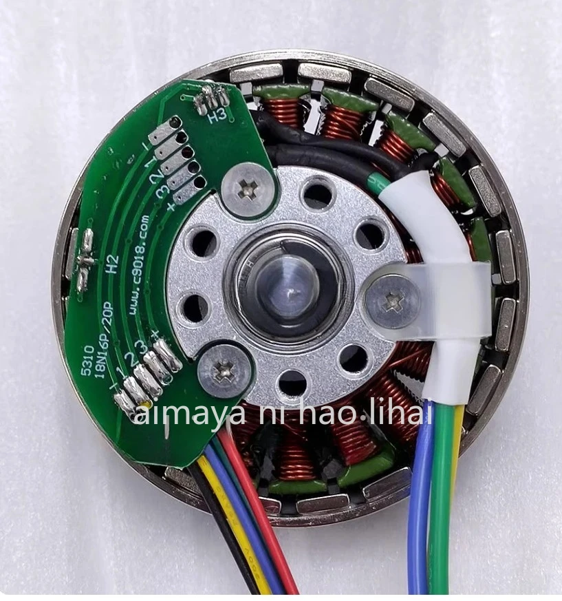5310 motor 90W permanent magnet three-phase DC brushless motor, remote control speed regulation version