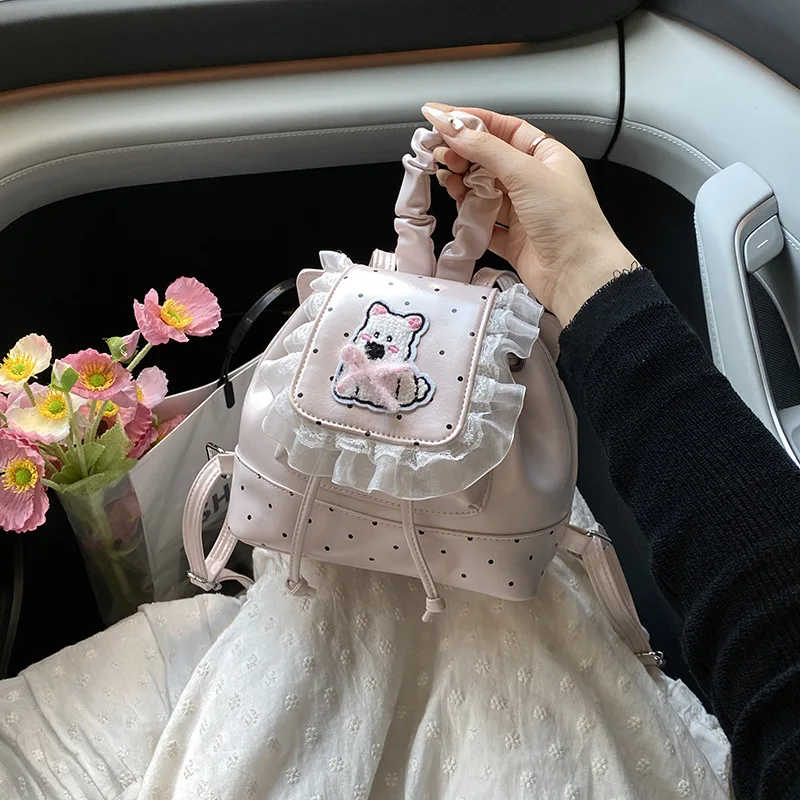 

2025 Lace Grid Backpack - Cute Bear Mini Rucksack with Ruffles, Trendy Women's Fashion Purse for Teens & Girls
