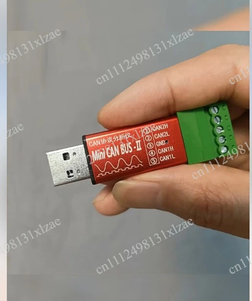 analizador-sb-a-can-zhou-ligong-pcan-para-diagnostico-de-baterias-de-nueva-energia