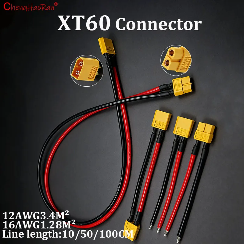 ChengHaoRan 1 Stück XT60 Stecker- und Buchsen-Set mit Kabeladapter für Lithium-Batterie-Ladekabel-Verlängerung