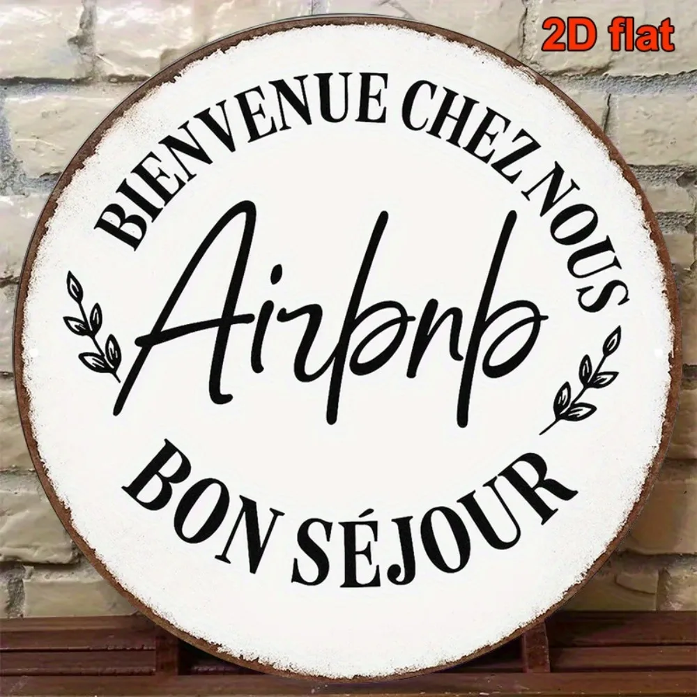 CIFbuy – Art mural rustique français en aluminium, 8 pouces, imperméable, durable, antirouille, pour décoration de ferme, Airbnb, salon