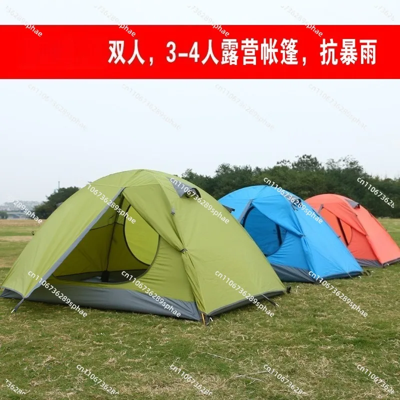Outdoor double 3-4 person aluminum pole double layer rain and sun protection camping tent