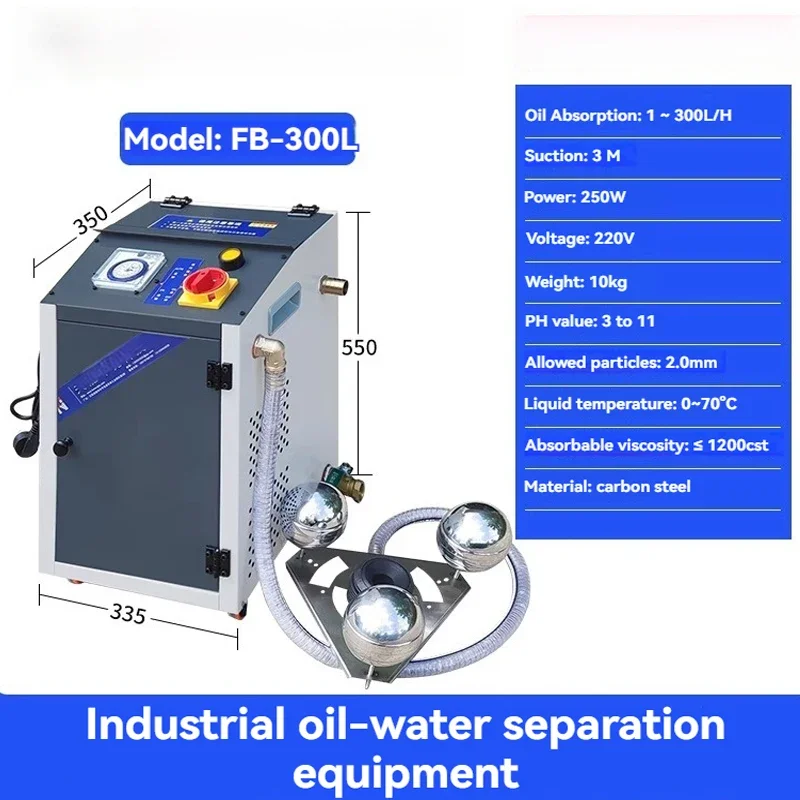New Pneumatic Oil Slick Recovery Machine Industrial Wastewater Pool Oil-water Separator Oil Slick Collector Stainless Steel